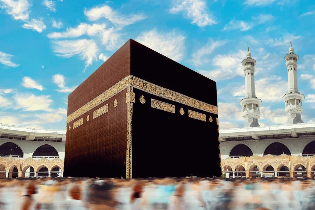 The Kiswah: The Sacred Cloth Central to the Hajj Pilgrimage
