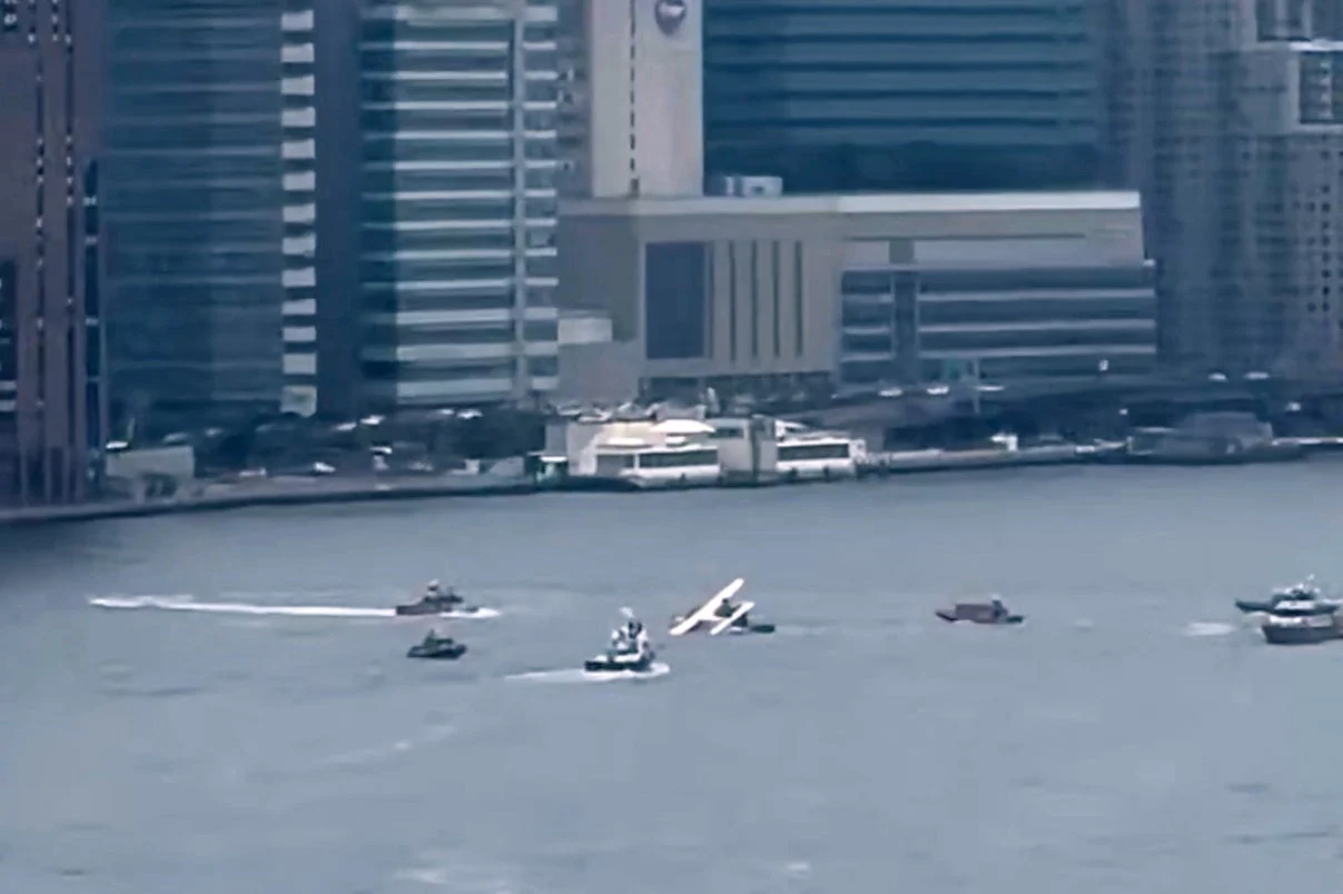 New York Water Landing