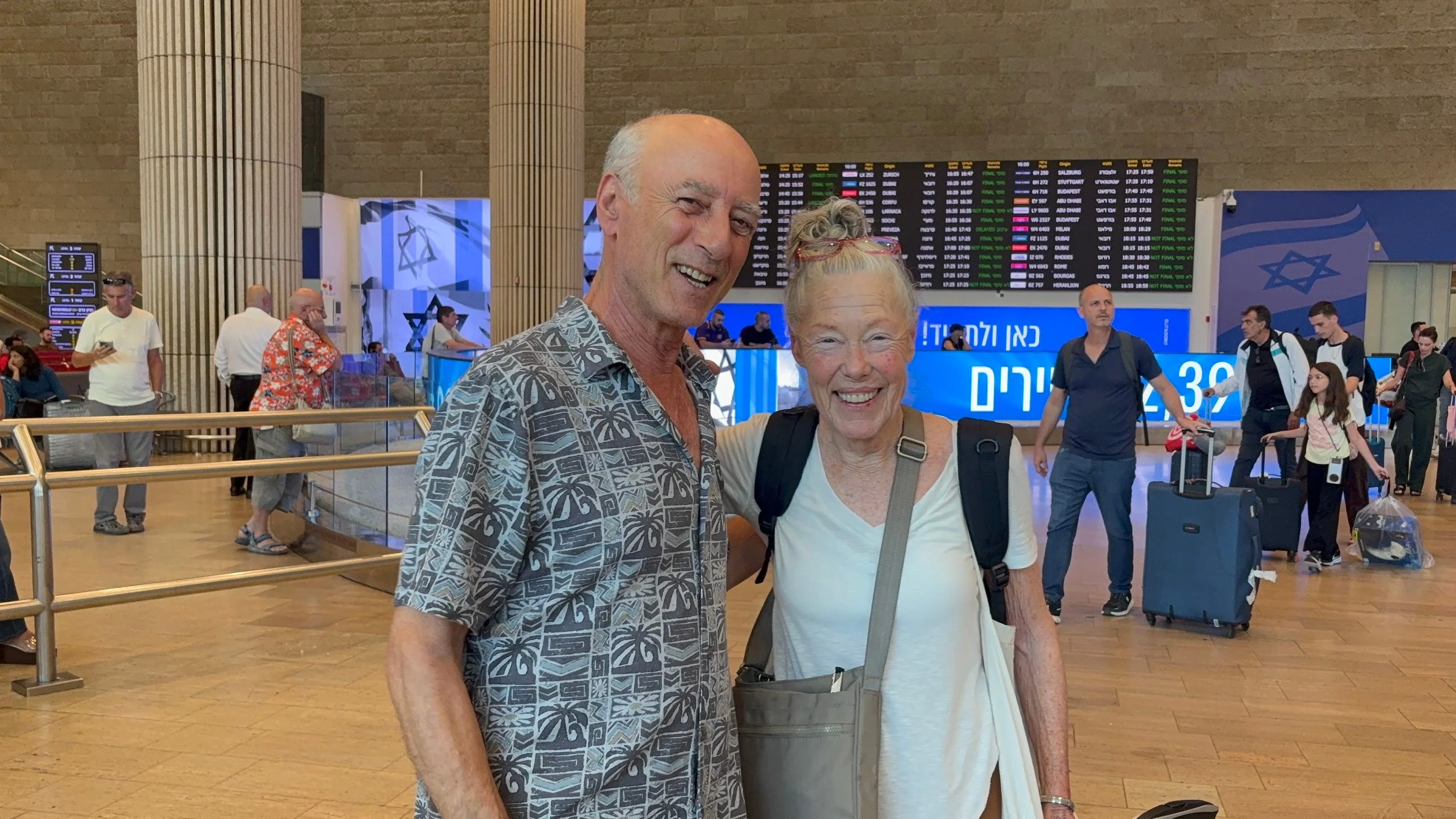 Adriana Turk and her cousin Raanan Gidron in Israel